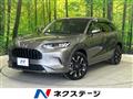 2024 Honda Honda Others