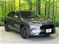 2024 Honda Honda Others