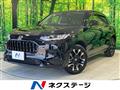 2024 Honda Honda Others