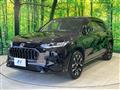 2024 Honda Honda Others