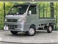 2014 Daihatsu Hijet Truck