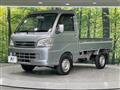 2014 Daihatsu Hijet Truck