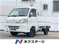 2013 Toyota PIXIS TRUCK