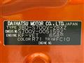 2022 Daihatsu Atrai