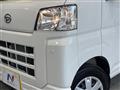 2024 Daihatsu Hijet Cargo