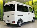 2024 Daihatsu Hijet Cargo
