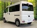 2024 Daihatsu Hijet Cargo