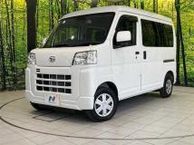 2024 Daihatsu Hijet Cargo