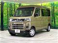 2025 Daihatsu Atrai