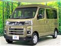 2025 Daihatsu Atrai