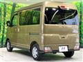 2025 Daihatsu Atrai