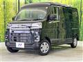 2025 Daihatsu Atrai