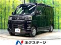 2025 Daihatsu Atrai