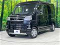 2022 Daihatsu Atrai