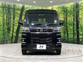 2023 Daihatsu Atrai