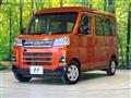 2023 Daihatsu Atrai