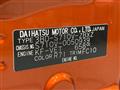 2023 Daihatsu Atrai