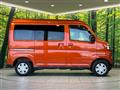 2023 Daihatsu Atrai