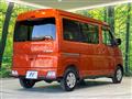2023 Daihatsu Atrai