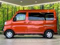 2023 Daihatsu Atrai