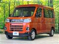 2023 Daihatsu Atrai
