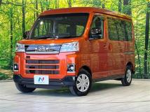 2023 Daihatsu Atrai