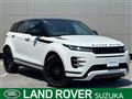 2026 Land Rover RangeRover Evoque