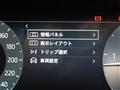 2026 Land Rover RangeRover Evoque