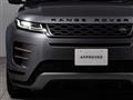 2020 Land Rover RangeRover Evoque