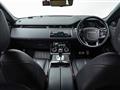 2020 Land Rover RangeRover Evoque