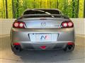 2012 Mazda RX-8