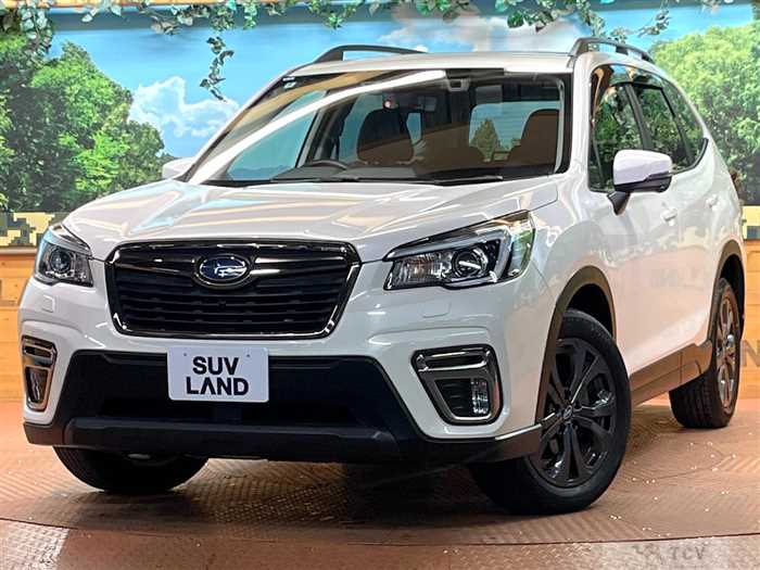 2020 Subaru Forester
