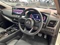 2023 Nissan X-Trail