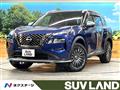 2023 Nissan X-Trail