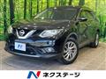 2016 Nissan X-Trail