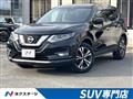 2017 Nissan X-Trail
