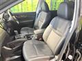2021 Nissan X-Trail