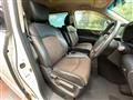 2010 Nissan Elgrand