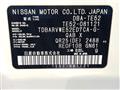 2015 Nissan Elgrand