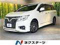 2015 Nissan Elgrand
