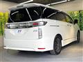 2015 Nissan Elgrand