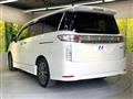 2015 Nissan Elgrand