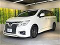 2015 Nissan Elgrand