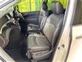 2015 Nissan Elgrand