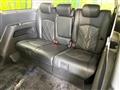 2015 Nissan Elgrand