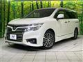 2020 Nissan Elgrand