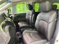 2020 Nissan Elgrand
