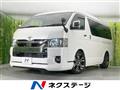2024 Toyota Hiace Van