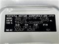 2025 Toyota Hiace Wagon