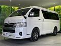 2025 Toyota Hiace Wagon
